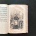 Дюма А. Людовик XIV и его век. Антикварная книга 1859 г. 